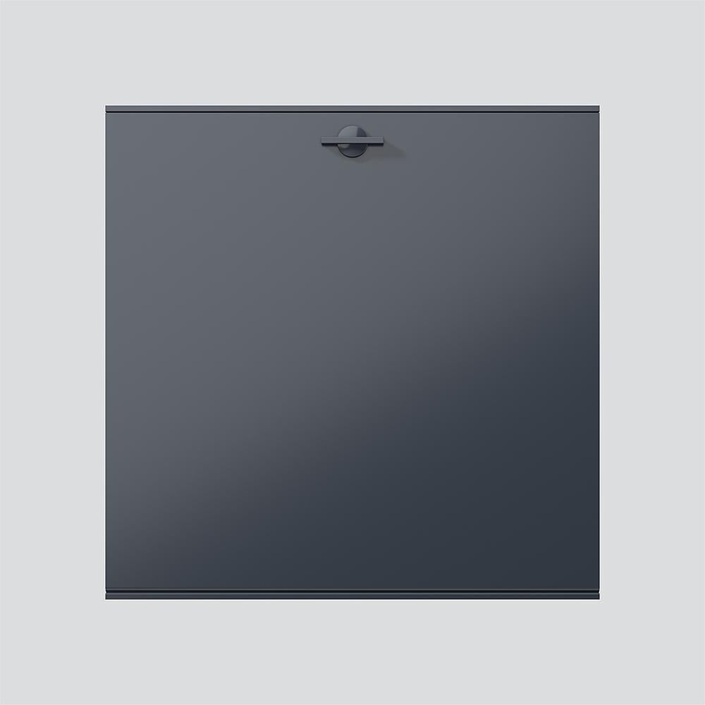 Siedle Ablagefach Modul AFM 611-4/4-0 AG Nr. 210004897-00