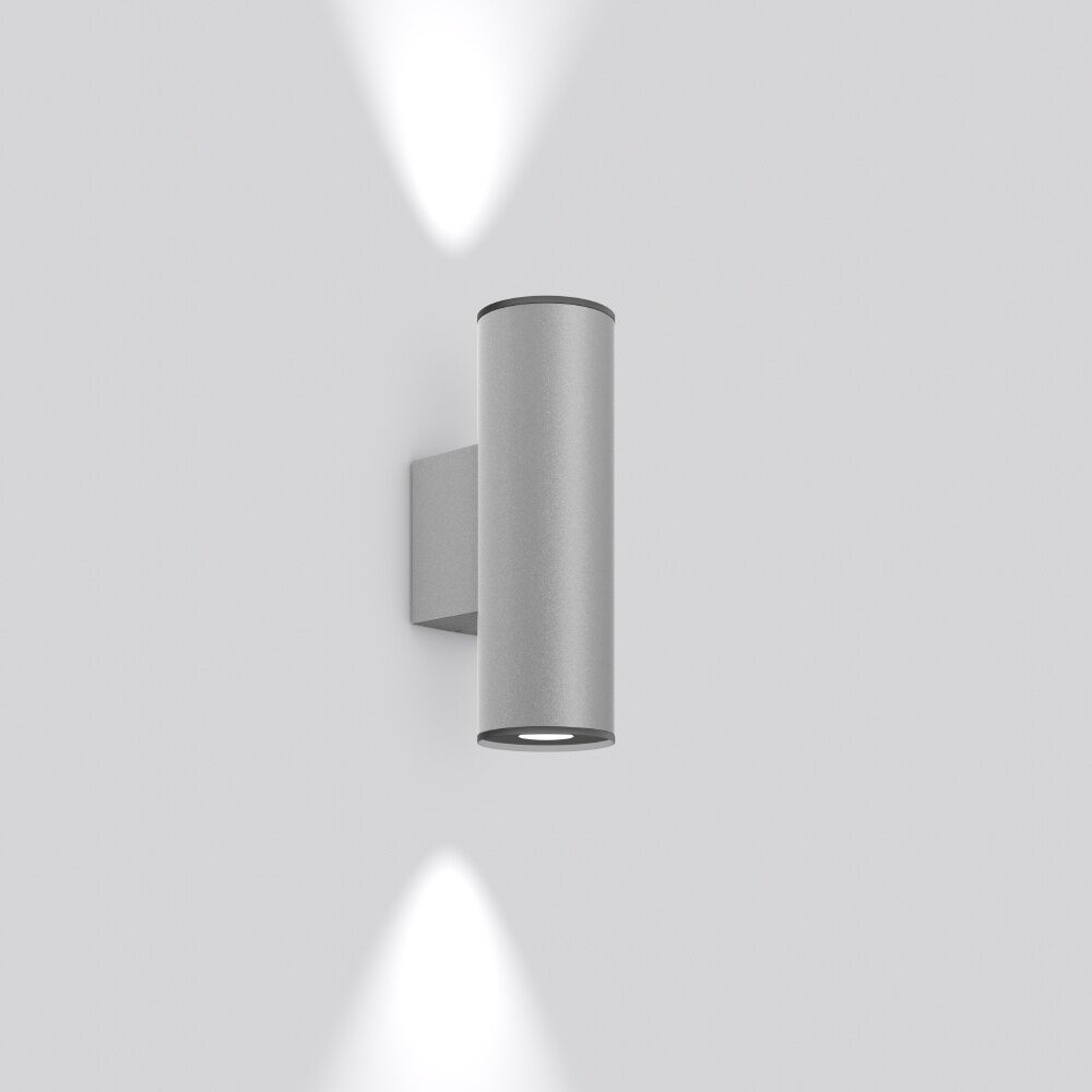 RZB Wandleuchte 582098.004.76