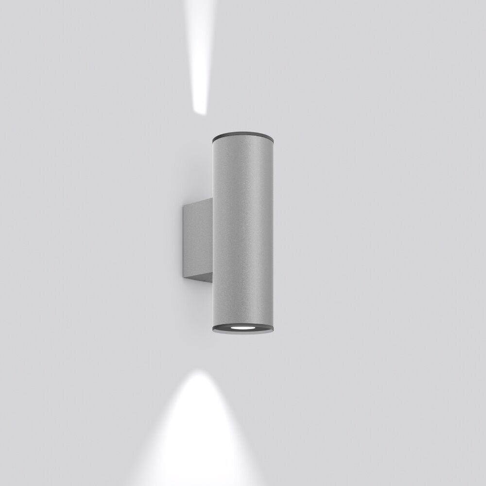 RZB Wandleuchte 582099.004.76