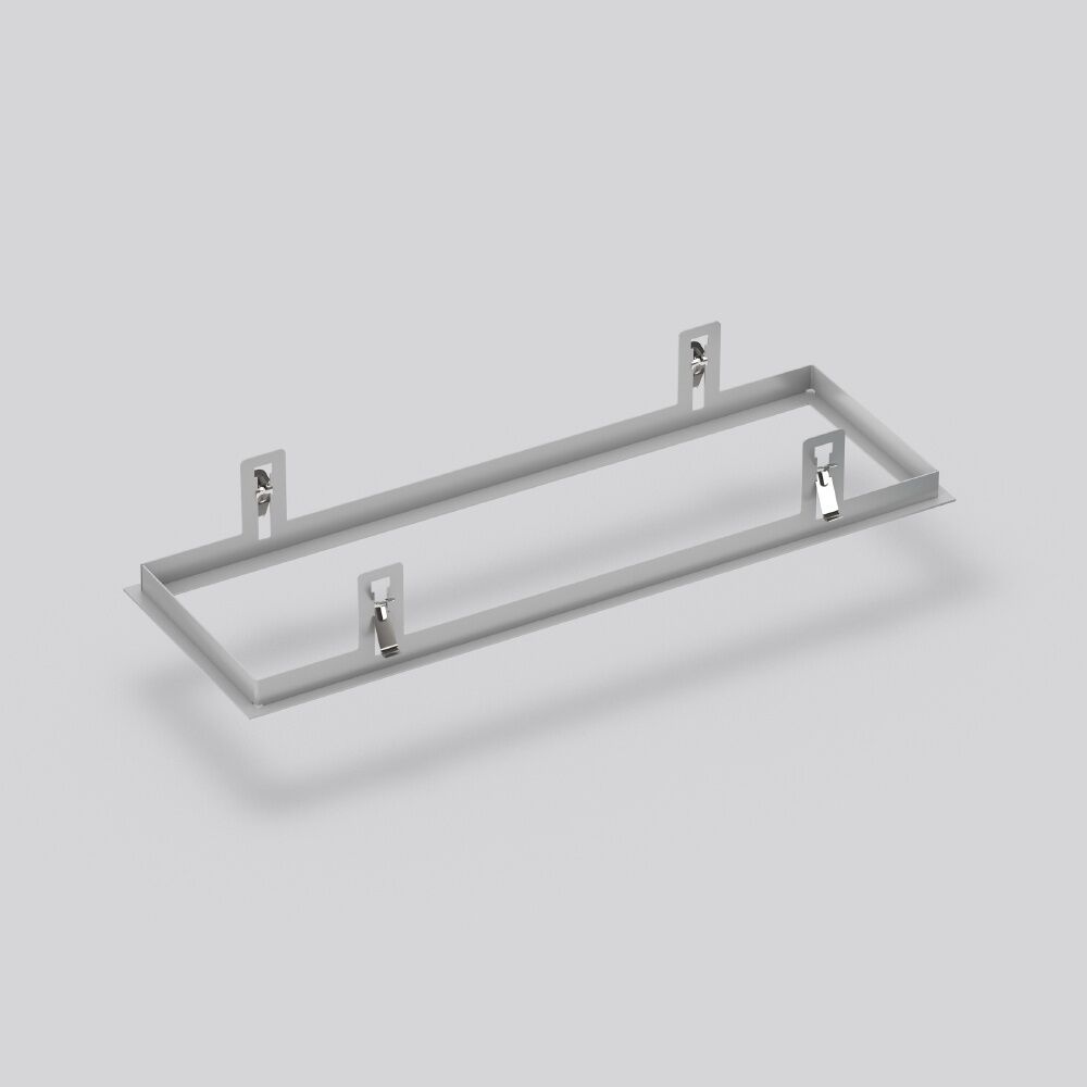 RZB Einbaurahmen 982869.004