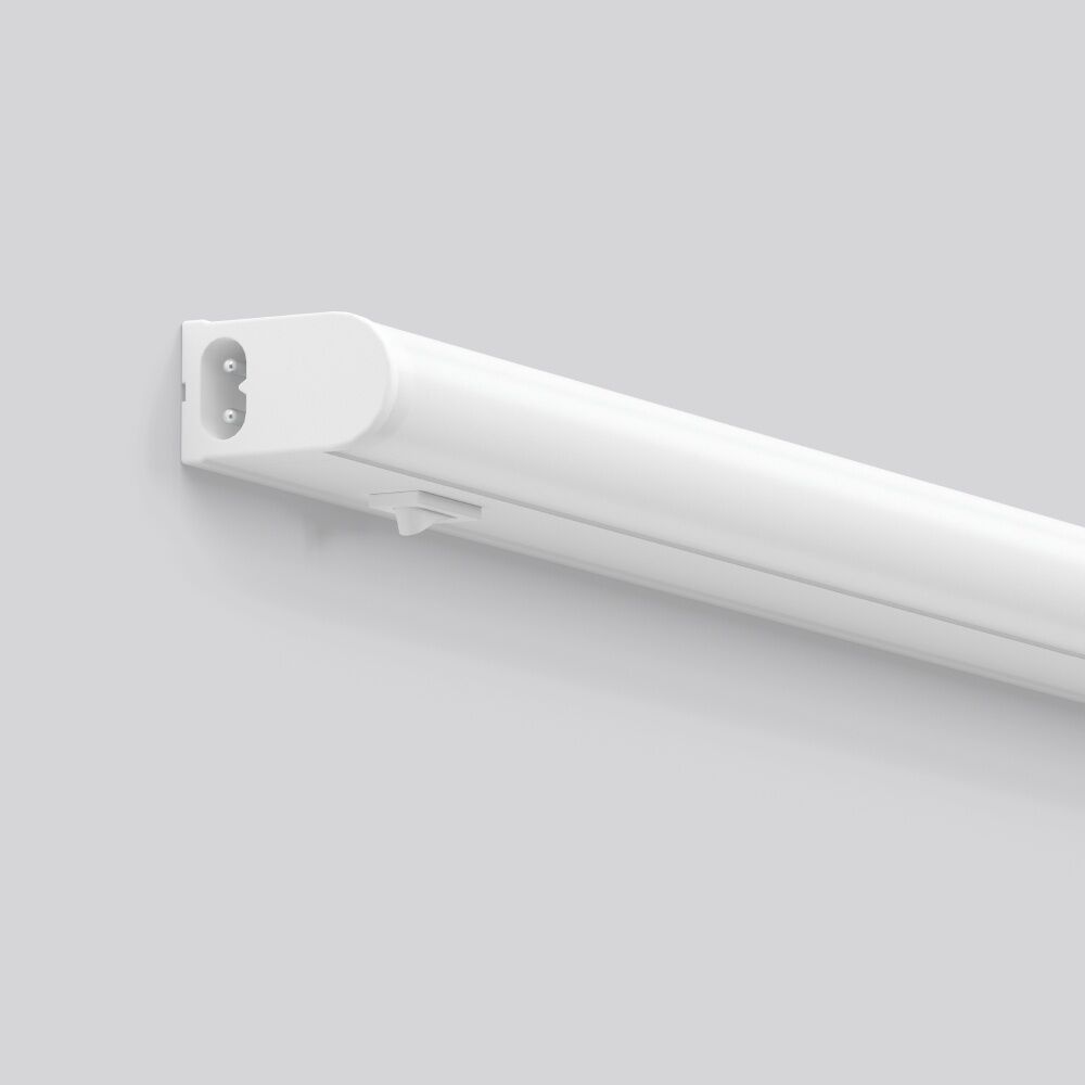 RZB Linienleuchte 451157.002.2