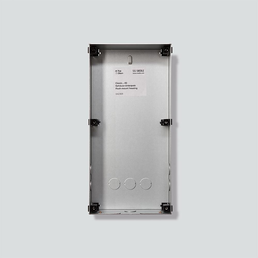 Siedle UP Gehäuse 210007735-00 Typ GU CL 05-0