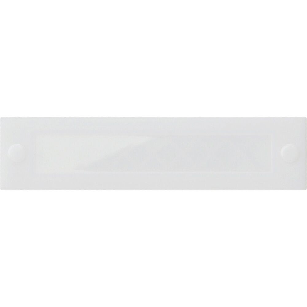 Gira IBN Taste 855800