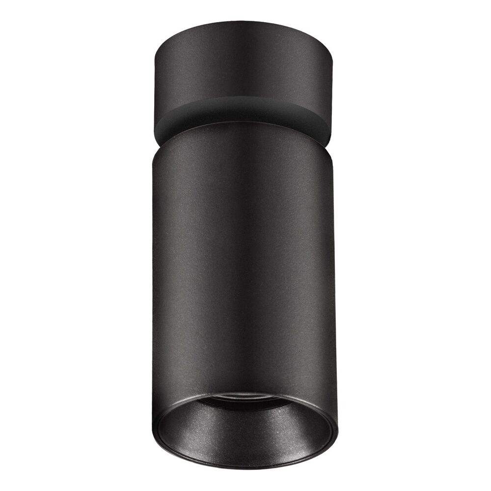 EVN Deckenanbauleuchte DSR10909