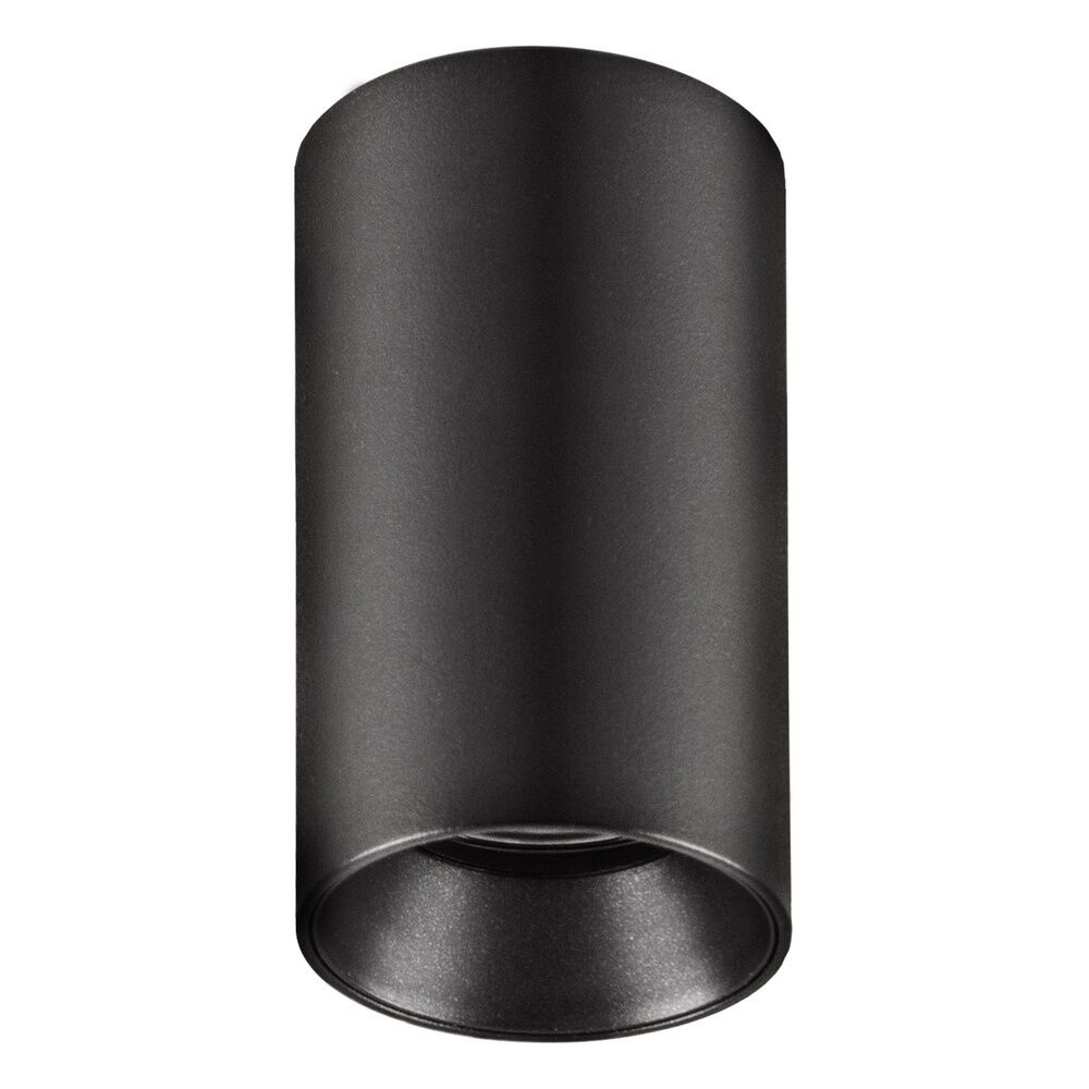 EVN Deckenanbauleuchte DSS10909