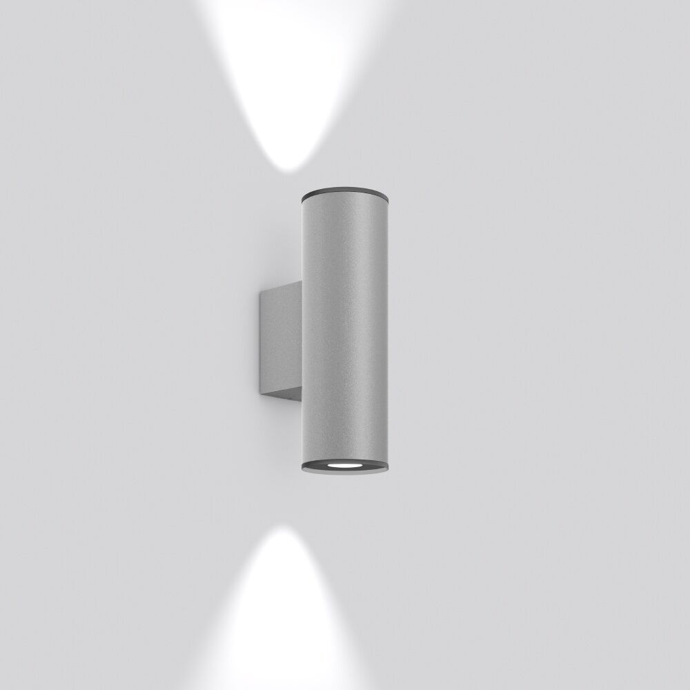 RZB Wandleuchte 582075.004.76