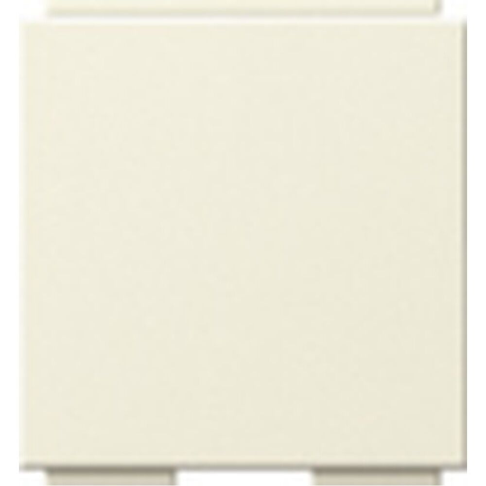 Gira Blindabdeckung 264501