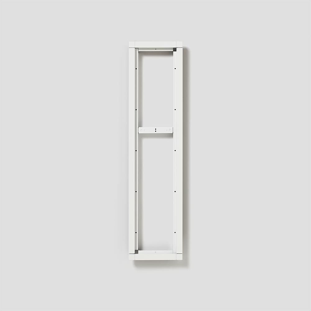 Siedle Rahmen 200034534-00 Typ KR 611-5/1-0 W