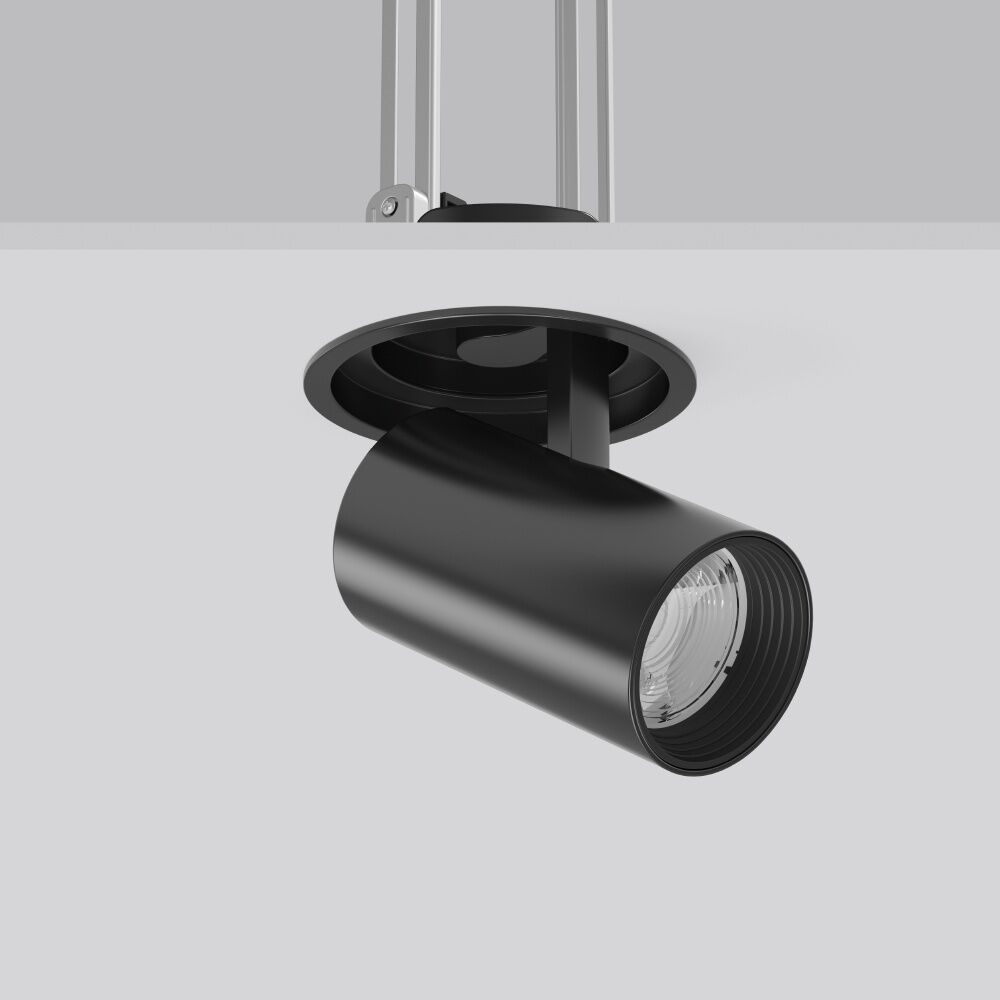 RZB LED Einbaustrahler 911500.003