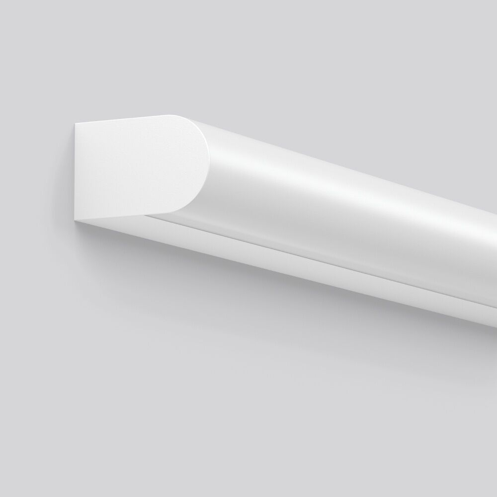 RZB Linienleuchte 451225.002.76 