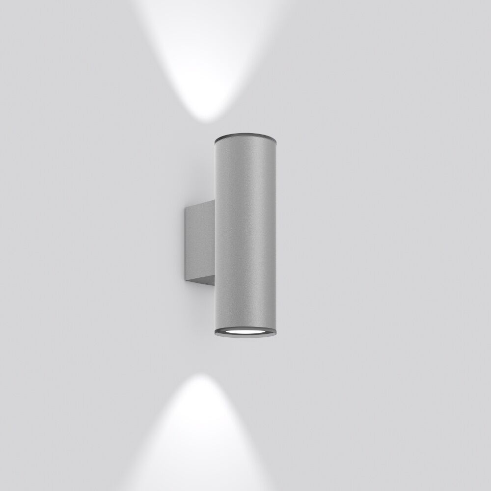 RZB Wandleuchte 582021.004