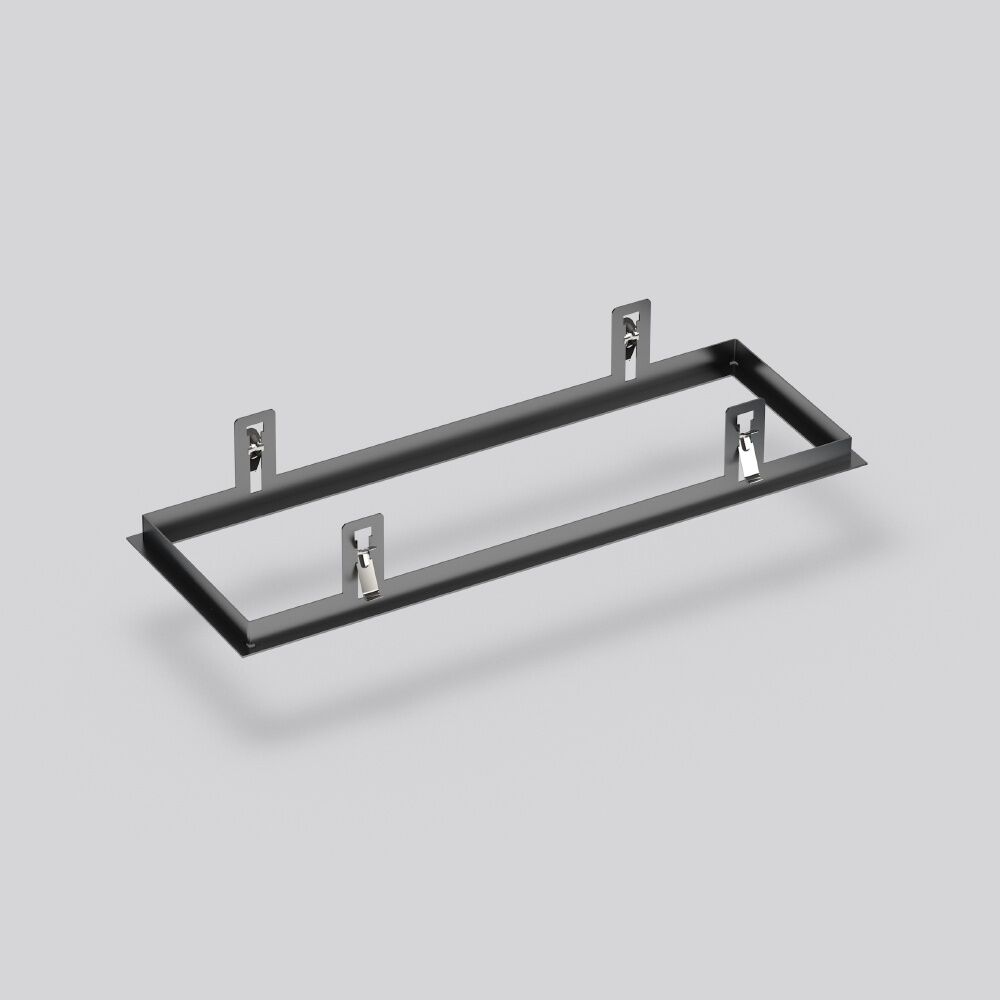 RZB Einbaurahmen 982867.003