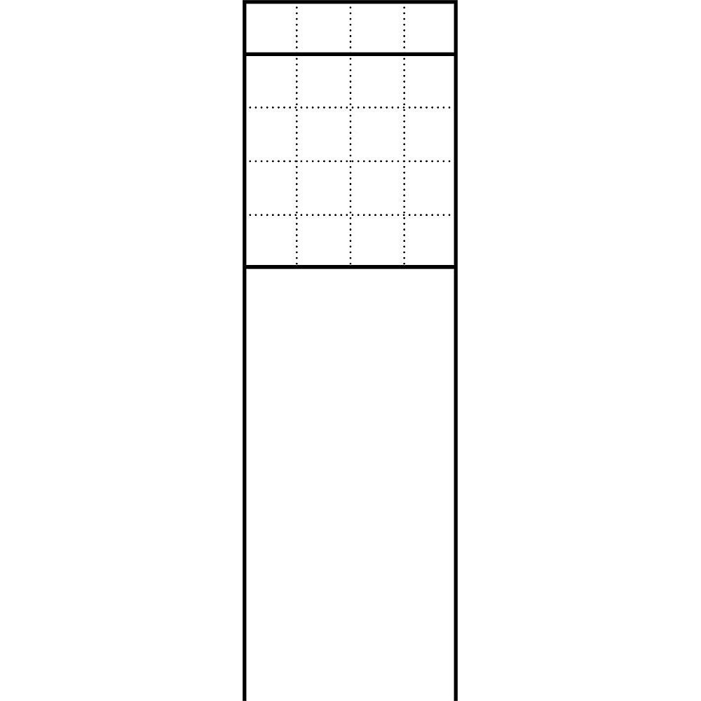 Siedle Briefkasten 200023135-00 Typ BG/SR 611-4/5-0 W