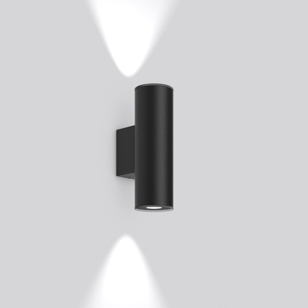 RZB Wandleuchte 582075.0031.76