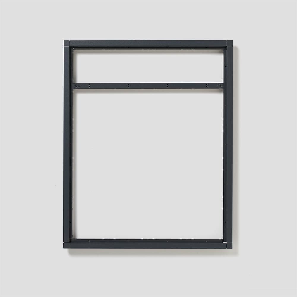 Siedle Kombirahmen KR 611-5/4-0 AG Nr. 210004966-00