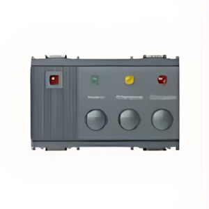 VIMAR Antworteinheit 16456