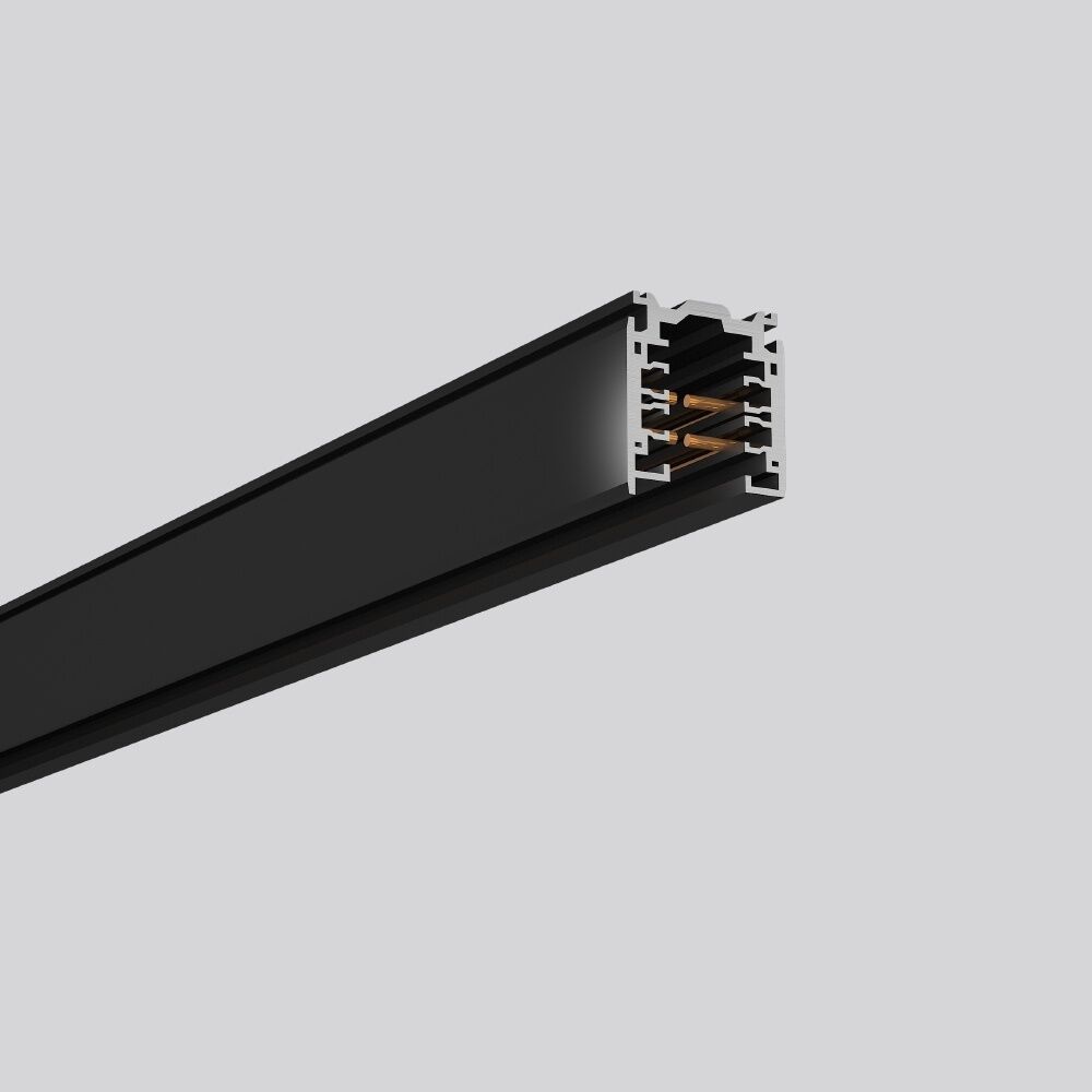 RZB Stromschiene 701097.003