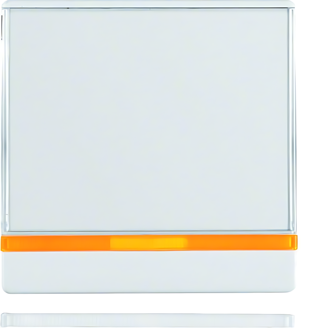 Berker Wippe 16966089 