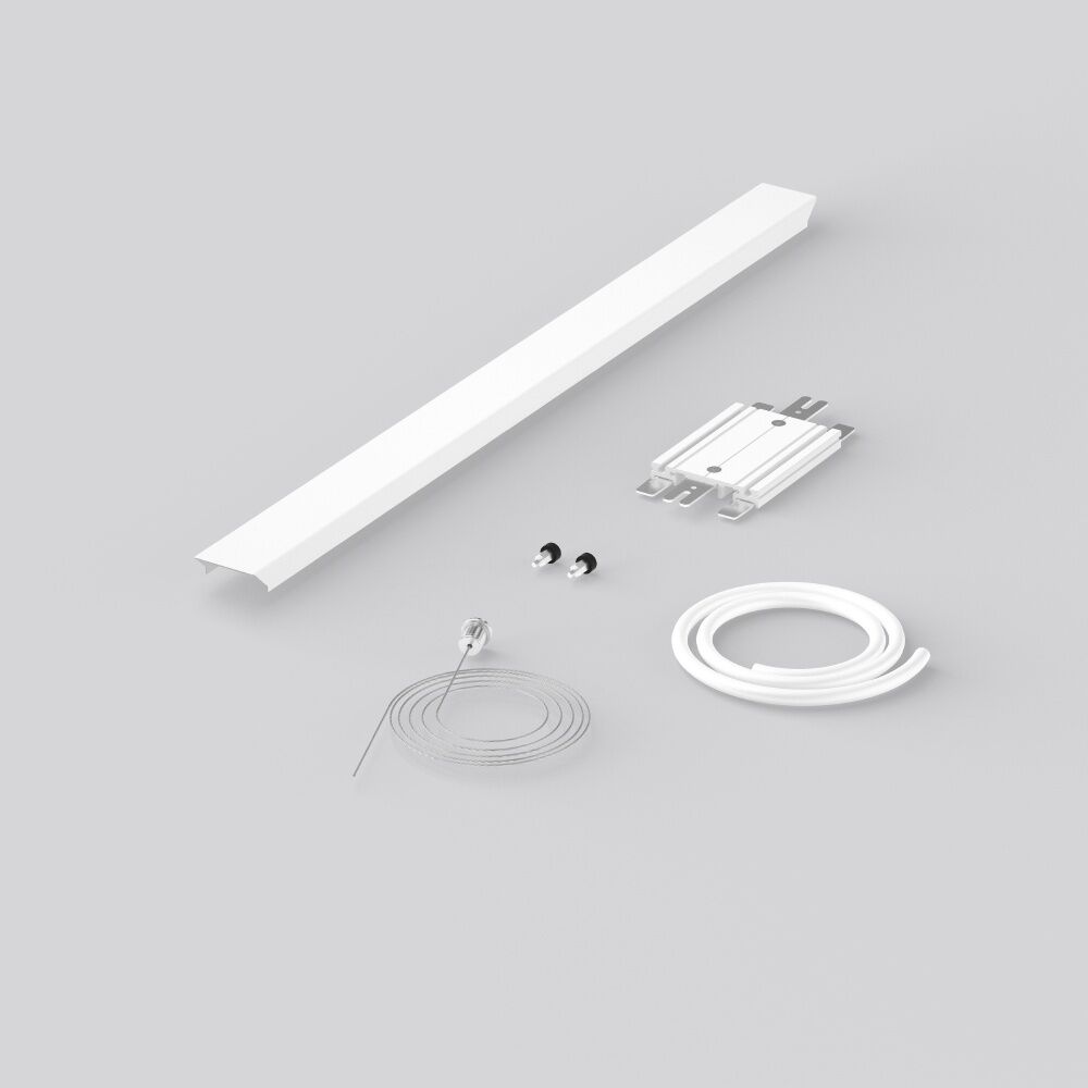 RZB Leuchten Verbinder Kit 982449.012