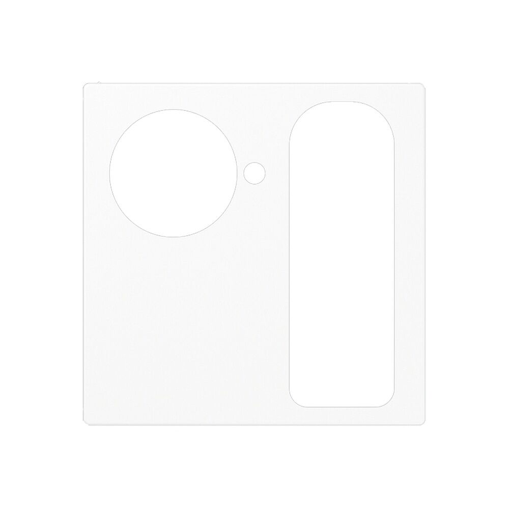 Jung Abdeckung Ruftaster A 527.251 WW