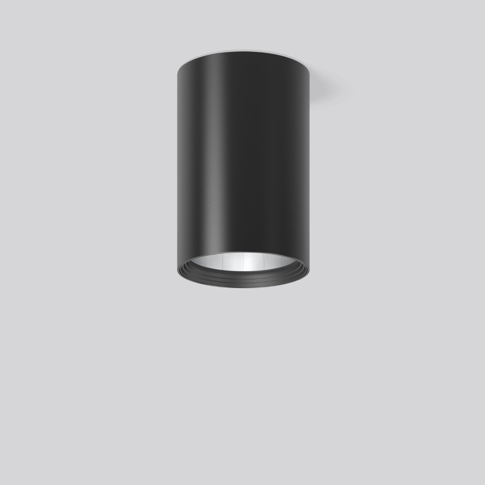 RZB Anbau Downlight 931219.003