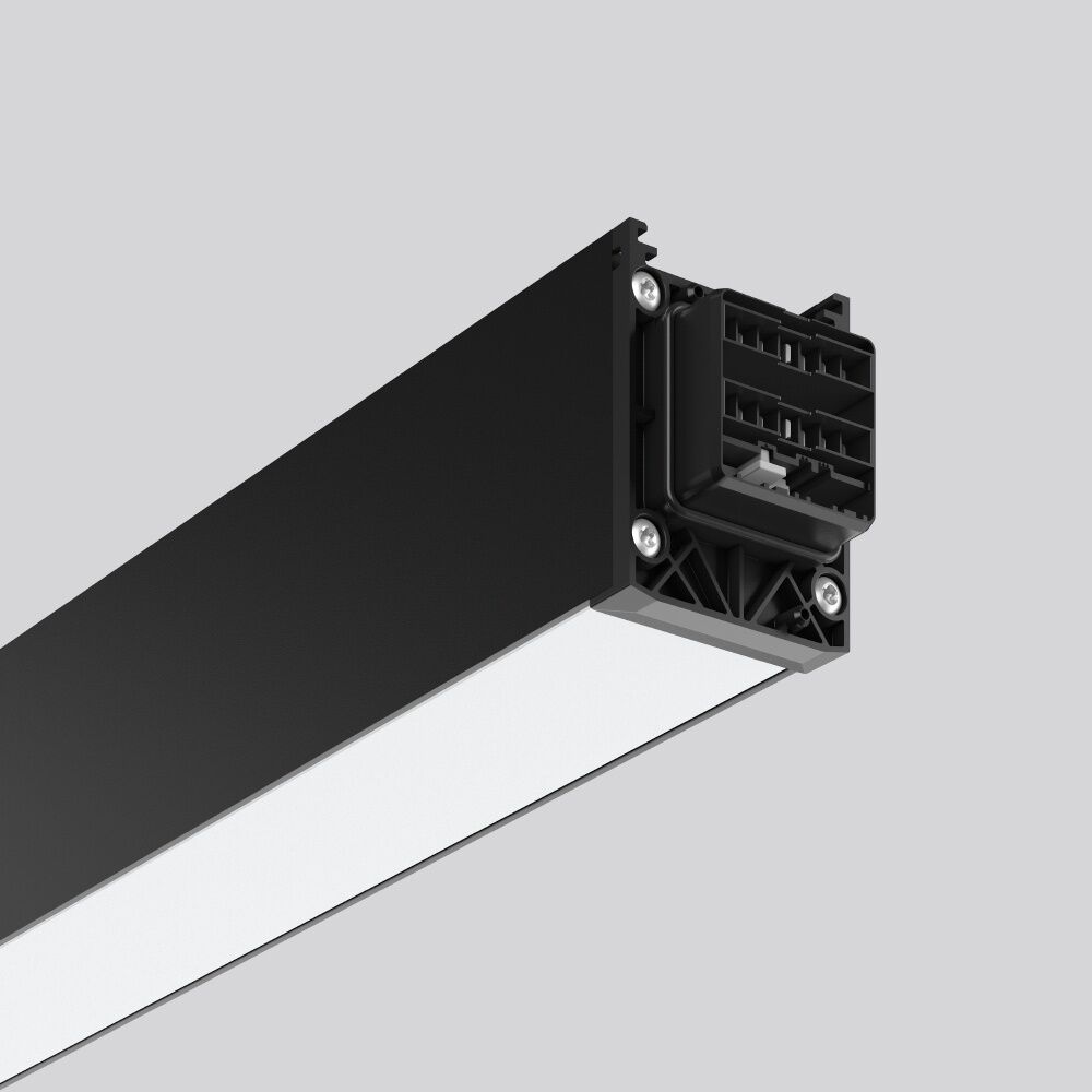 RZB LINEDO Lichtbandsystem 9523OF.833.400.003 