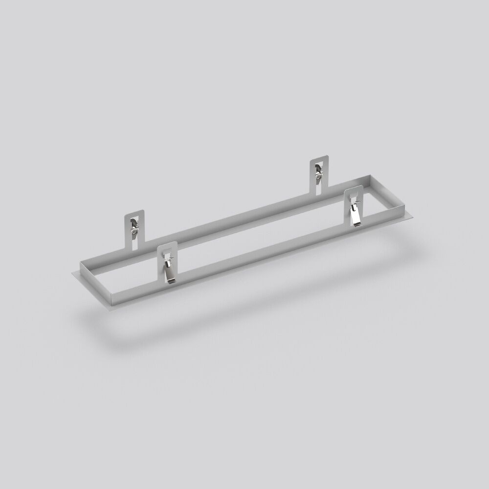 RZB Einbaurahmen 982866.004