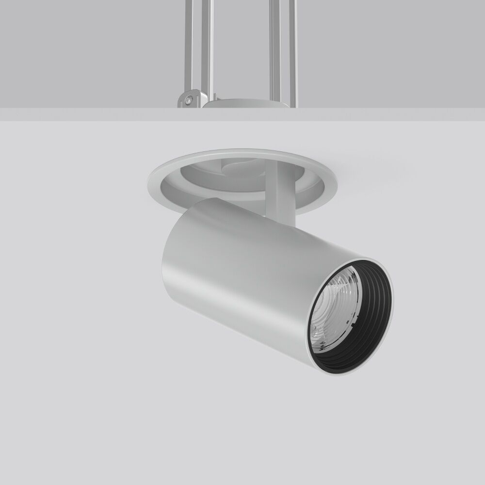 RZB LED Einbaustrahler 911499.004.2