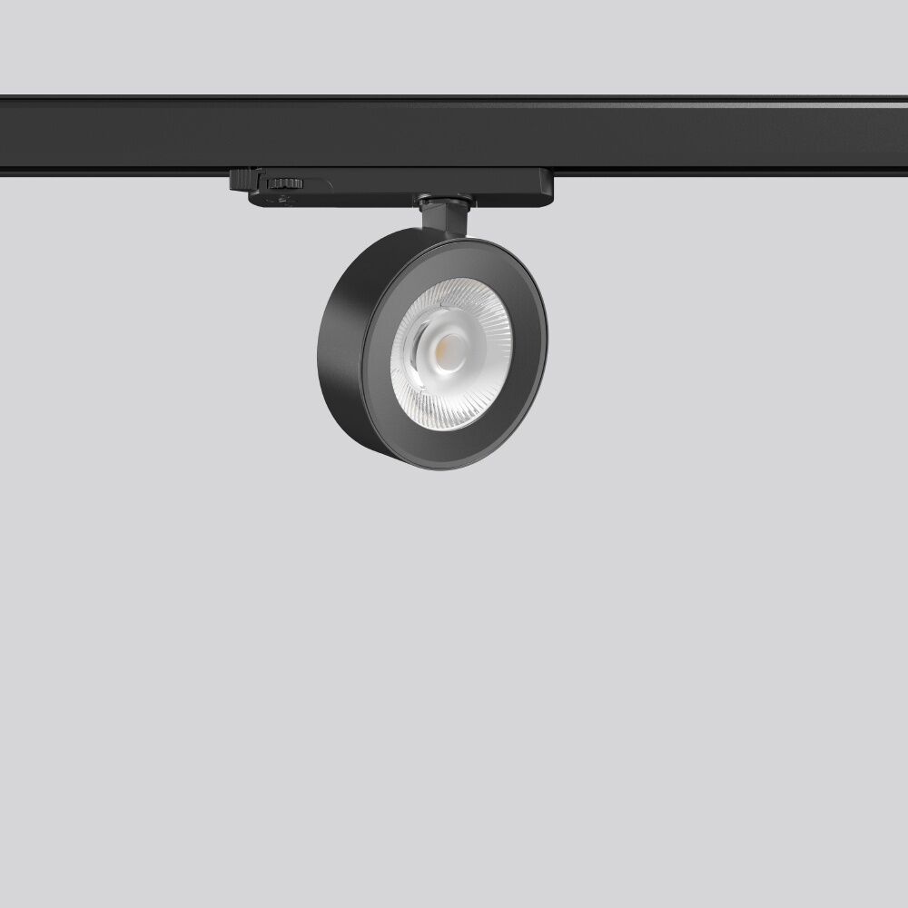 RZB Anbaustrahler 742188.003