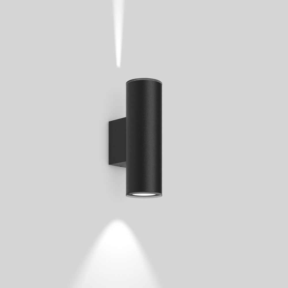 RZB Wandleuchte 582084.0031