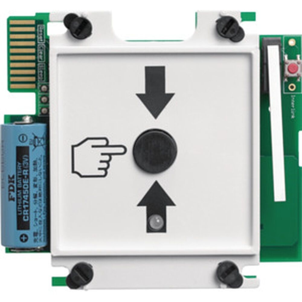 Hager Druckknopfmeldereinsatz RFA200D