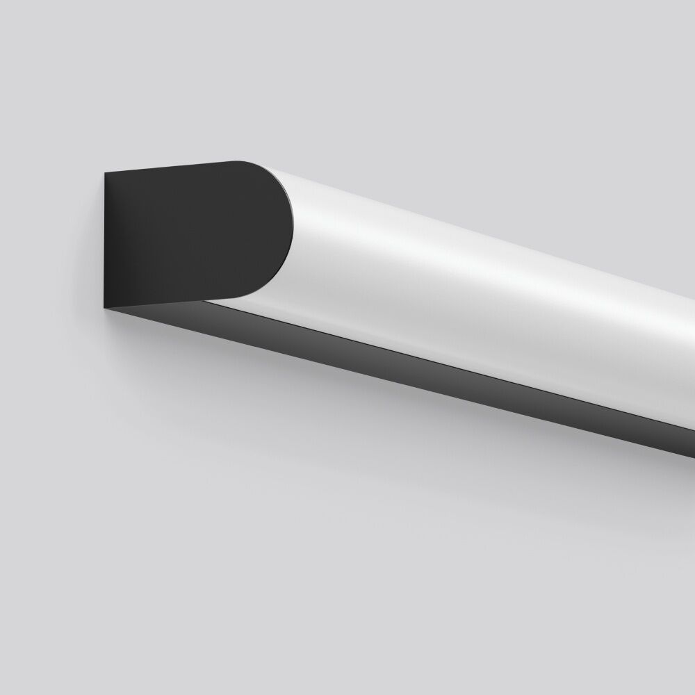 RZB Linienleuchte 451225.003.76 