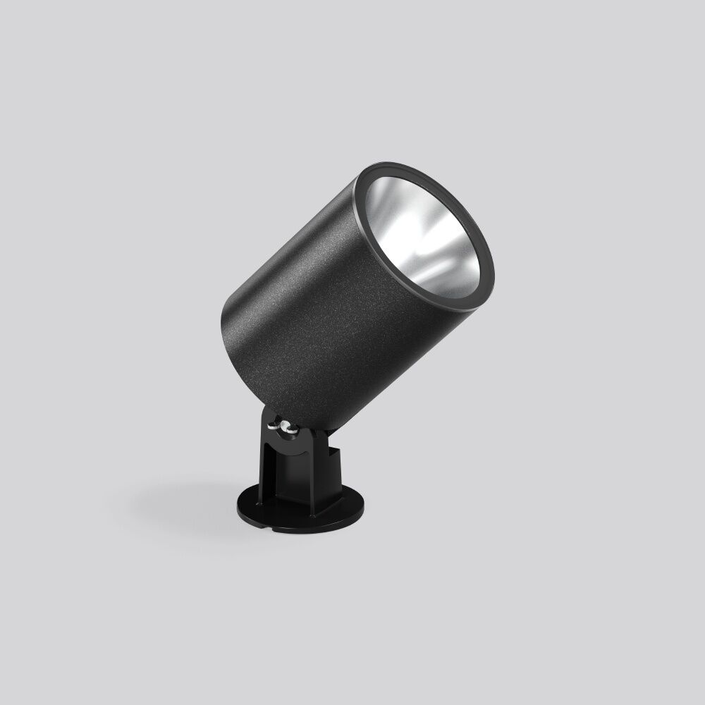 RZB Gartenstrahler 722276.0031.1