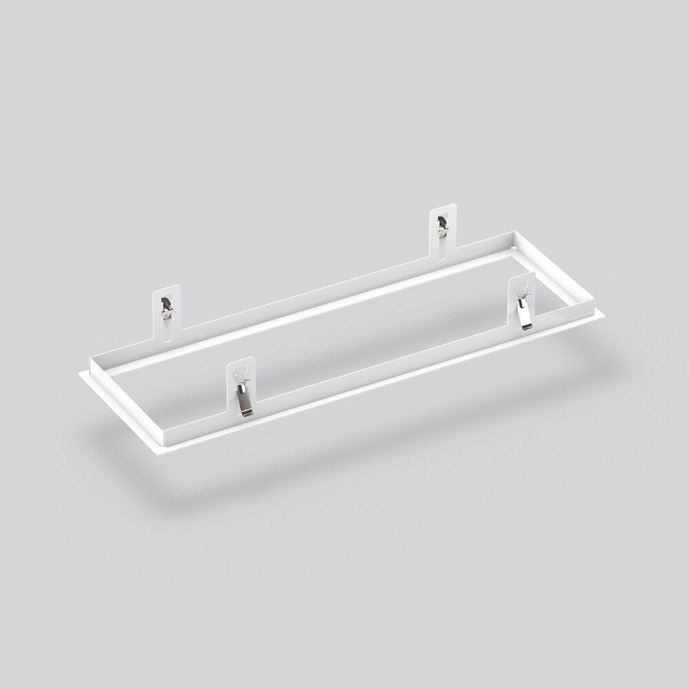 RZB Einbaurahmen 982869.002