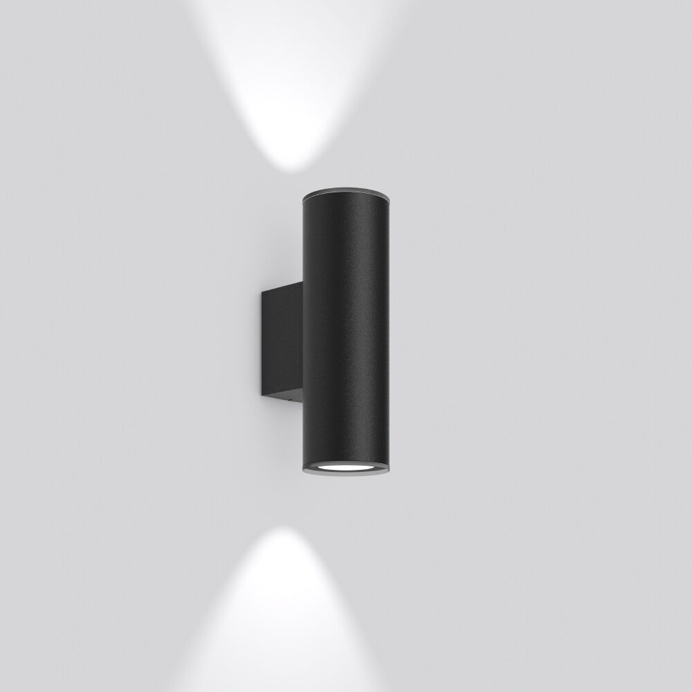 RZB Wandleuchte 582083.0031