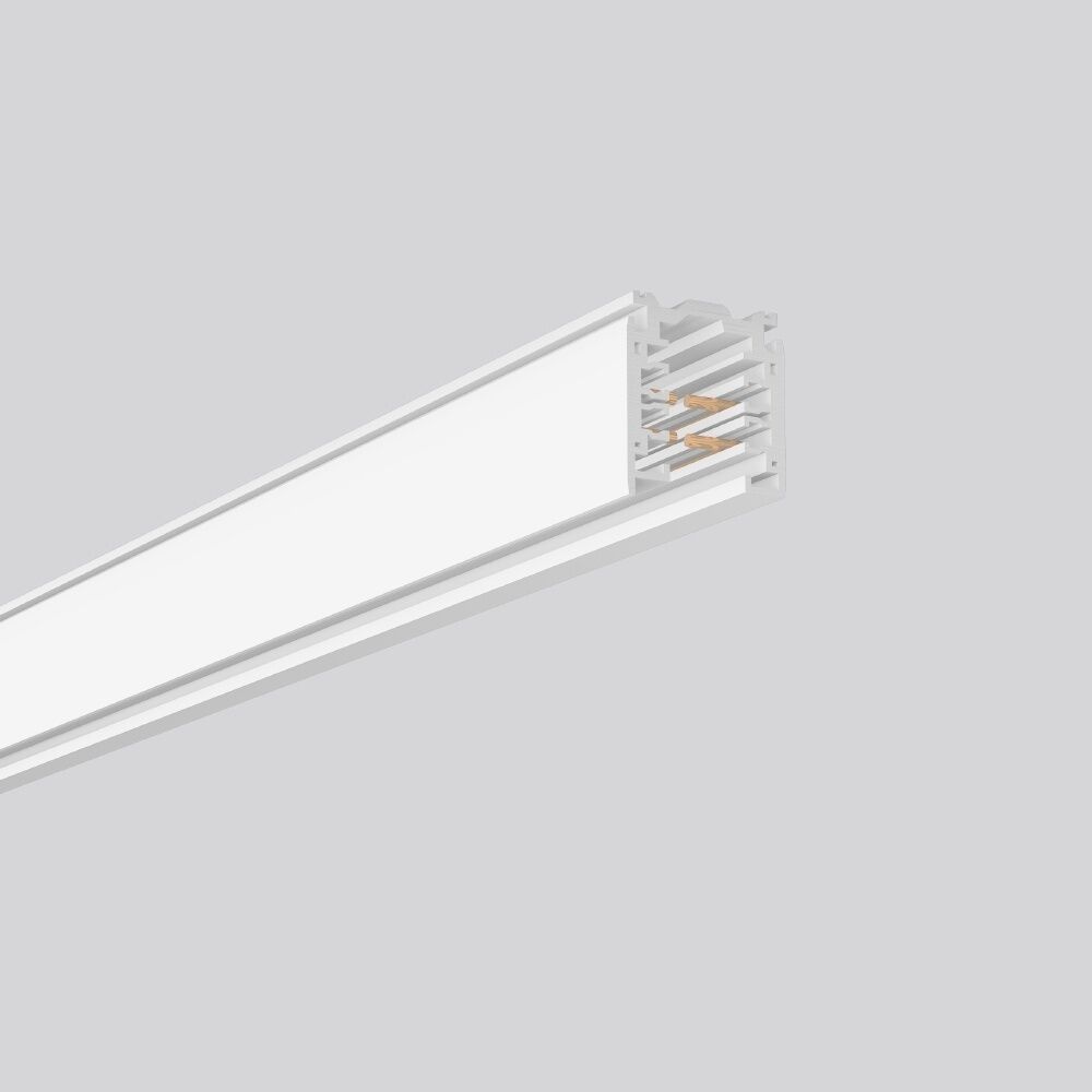 RZB 3 Phasen DALI Stromschienen 701099.002