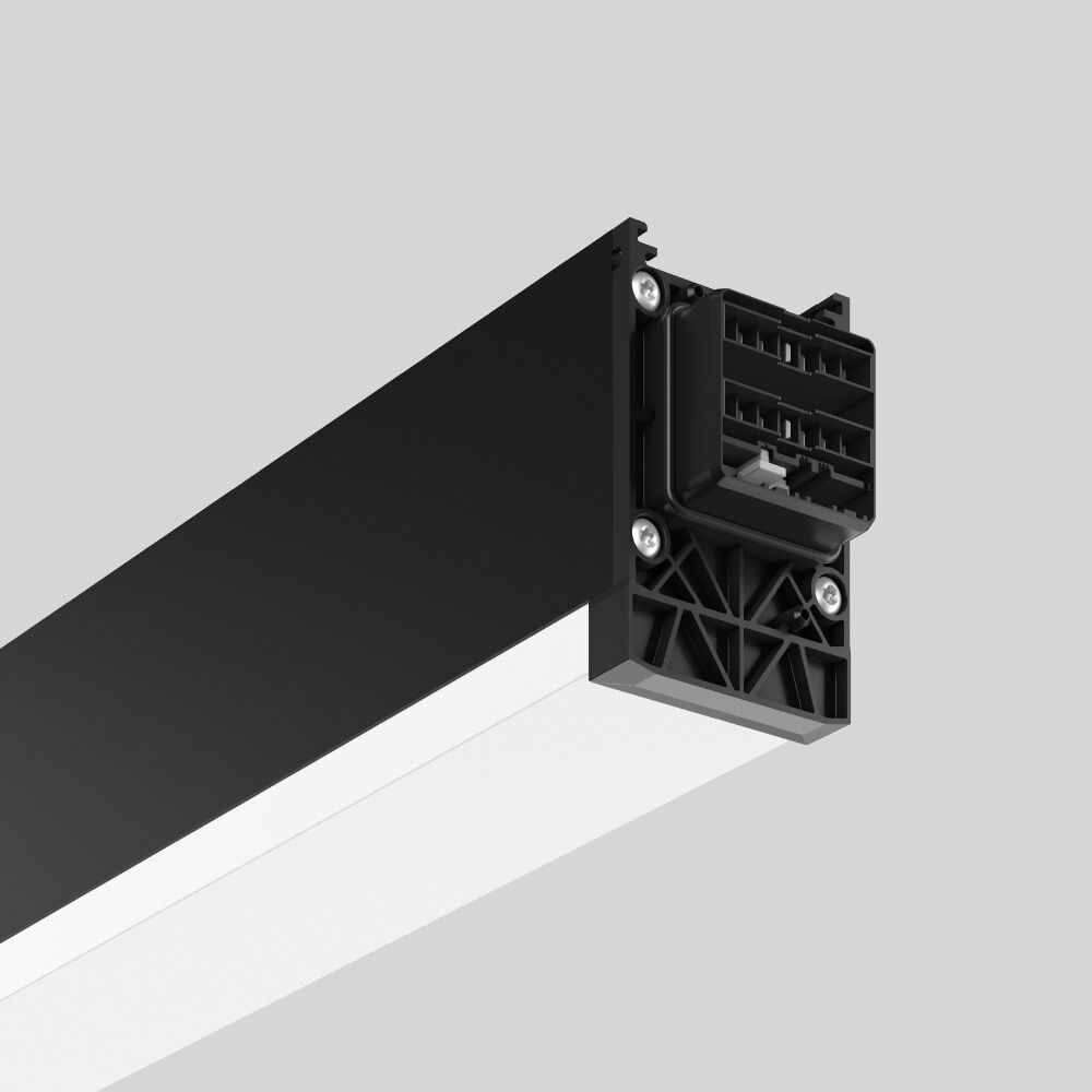 RZB LINEDO Lichtbandsystem 9523OH.833.400.003