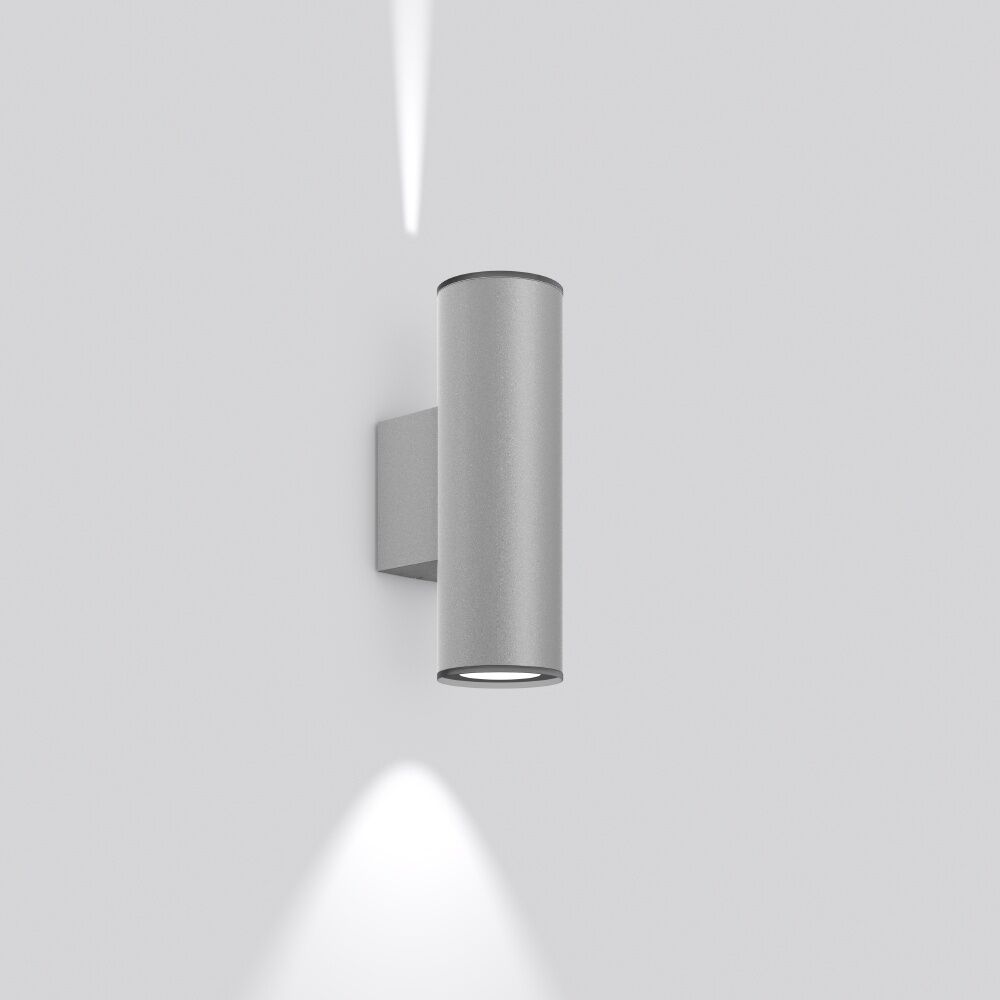 RZB Wandleuchte 582084.004