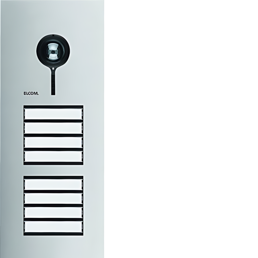 Elcom Türstation Video REQ508Y